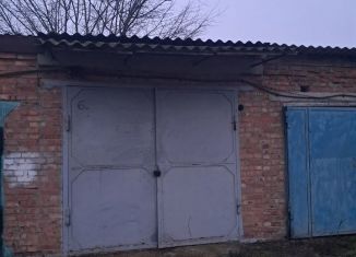 Продажа гаража, 30 м2, Кабардино-Балкариия