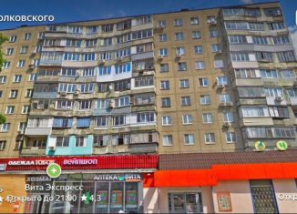 Продам 1-ком. квартиру, 32.9 м2, Жуковский, улица Набережная Циолковского