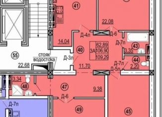 Продажа 3-комнатной квартиры, 109 м2, Карачаево-Черкесия, улица Космонавтов, 43