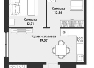 3-ком. квартира на продажу, 57.5 м2, Новосибирск, метро Речной вокзал