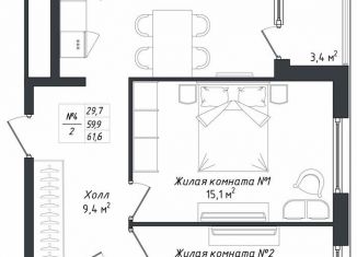 Продажа 2-комнатной квартиры, 61.9 м2, Калужская область, Комфортная улица, 19