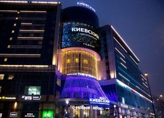 Сдам офис, 1000 м2, Москва, Киевская улица, 2, метро Киевская
