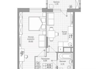 Продается однокомнатная квартира, 44.1 м2, Татарстан, Уютная улица, 3/4