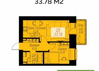 Продам 2-ком. квартиру, 33.8 м2, Красноярск, Кировский район, Семафорная улица, 441А