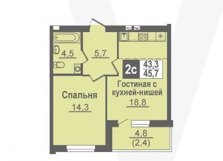 Продается двухкомнатная квартира, 45.7 м2, рабочий посёлок Кольцово