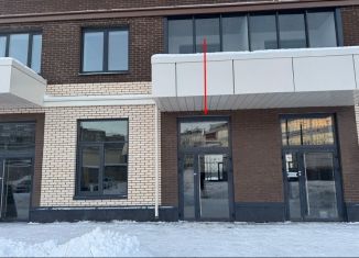 Сдам помещение свободного назначения, 97.81 м2, Архангельск, улица Гагарина, 44