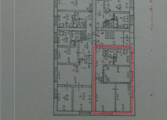 Продажа 3-ком. квартиры, 51.8 м2, посёлок Новосёлки, улица Крупской, 5