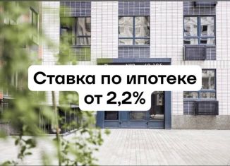 3-комнатная квартира на продажу, 83.1 м2, Воронеж, улица Шишкова, 140Б/6