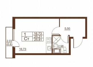 Продам квартиру студию, 25.4 м2, Санкт-Петербург, Московское шоссе, 262к4