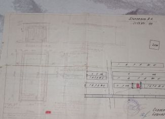 Продается гараж, 30 м2, Нижегородская область, улица Тельмана, 19