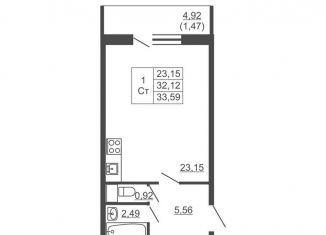Продажа квартиры студии, 33.6 м2, Ленинградская область, Западный проезд, 10/1к2