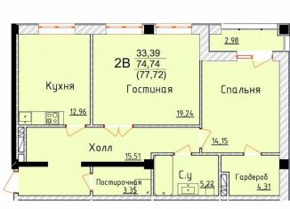 Продам 2-комнатную квартиру, 77.7 м2, Дербент, улица Графа Воронцова, 78скА-6