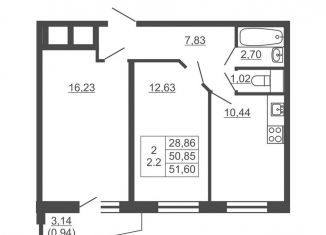 Продажа двухкомнатной квартиры, 51.6 м2, Ленинградская область, Западный проезд, 10/1к1