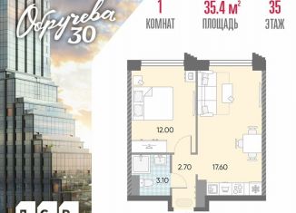 Продажа 1-ком. квартиры, 35.4 м2, Москва, метро Калужская, ЖК Обручева 30, к1