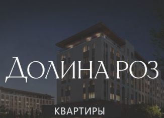 Продажа однокомнатной квартиры, 39.2 м2, Судак