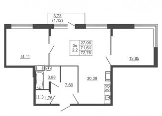 Продаю 3-ком. квартиру, 72.8 м2, Санкт-Петербург, Московское шоссе, 262к2