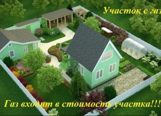 Земельный участок на продажу, 16.1 сот., коттеджный поселок Александрия, Восемнадцатая улица, 27