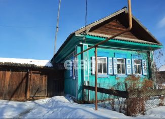 Дом на продажу, 36.3 м2, Свердловская область, улица Калинина