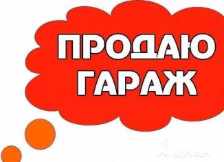 Продам гараж, 19 м2, Калининград, Ленинградский район, улица Старшины Дадаева, 69