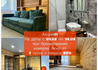 Сдается комната, 20 м2, Карачаево-Черкесия, улица Спасателей, 7