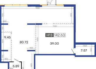 Помещение свободного назначения на продажу, 142.63 м2, Санкт-Петербург, улица Шкапина, 15, Адмиралтейский район