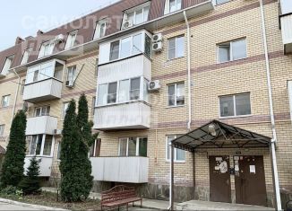 Продается двухкомнатная квартира, 41.4 м2, Горячий Ключ, улица Герцена, 59к6