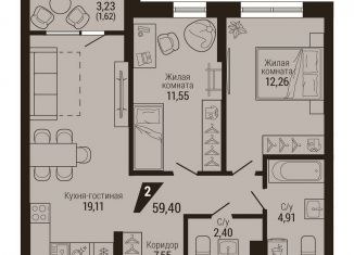 Продажа 2-комнатной квартиры, 59.4 м2, Екатеринбург, улица Николая Островского, 7, метро Геологическая