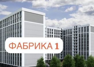 1-комнатная квартира на продажу, 49.3 м2, Нальчик, улица Чернышевского, 268А