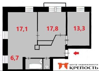 Продажа 3-ком. квартиры, 68.2 м2, Железногорск, улица Андреева, 5