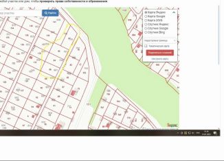 Продам земельный участок, 21 сот., Ульяновск, Ленинский район, СНТ Здоровье, 796