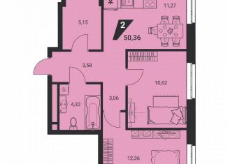 Продам 2-ком. квартиру, 50.4 м2, Екатеринбург, Орджоникидзевский район, Шефская улица, 42