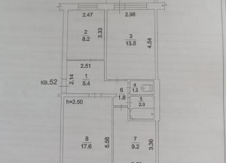 Продам трехкомнатную квартиру, 58.9 м2, Канск, микрорайон Солнечный, 54/6