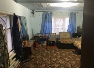 Продажа дома, 31.9 м2, Куса, улица Михаила Бубнова, 11/17