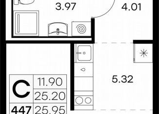 Продажа квартиры студии, 26 м2, городской посёлок Новоселье