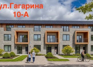 Продам таунхаус, 250 м2, Волгодонск, улица Гагарина, 10А