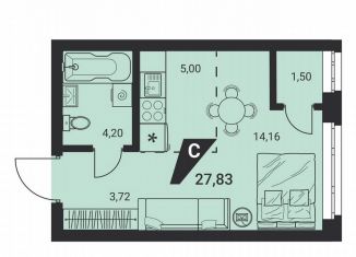 Продам квартиру студию, 27.8 м2, Екатеринбург, Монтёрская улица, 8, метро Чкаловская