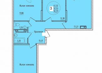 Продаю 3-ком. квартиру, 74.3 м2, Краснодар