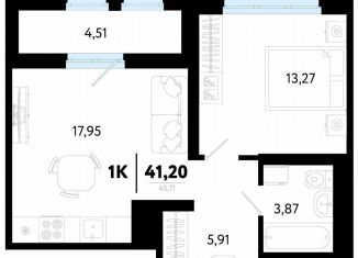 Продажа 1-комнатной квартиры, 41.2 м2, Тюмень, Калининский округ