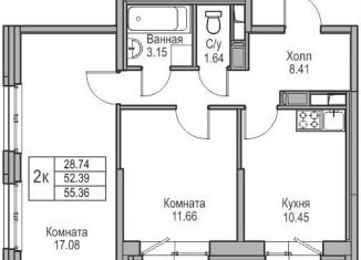 Продажа 2-комнатной квартиры, 52.4 м2, Санкт-Петербург, Ивинская улица, 1к3