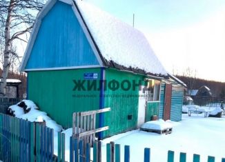 Продажа дачи, 40 м2, Камчатский край