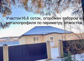 Продаю дом, 91.7 м2, деревня Полуденная