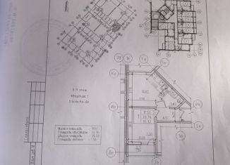Продается 1-ком. квартира, 35.3 м2, Ломоносов, Михайловская улица, 51