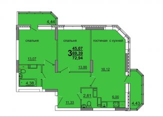 Трехкомнатная квартира на продажу, 72.5 м2, Ульяновск, проспект Гая, 33