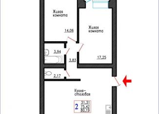 Продается 2-комнатная квартира, 80.2 м2, город Семилуки