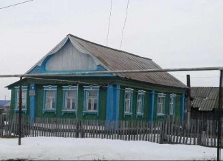 Продажа дома, 36 м2, село Александровка, Молодёжная улица