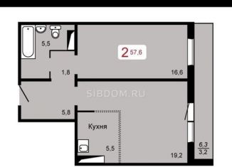 2-ком. квартира на продажу, 57.6 м2, Красноярск, ЖК КБС. Берег, жилой комплекс КБС. Берег, 1