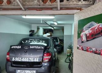 Продам гараж, 30 м2, Пятигорск, территория ГК Узень-2, 121