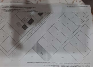 Продам земельный участок, 846 сот., село Сакмара