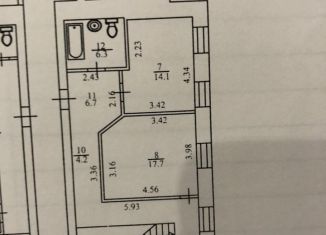 Пятикомнатная квартира на продажу, 146 м2, Тюмень, улица Николая Фёдорова, Восточный округ