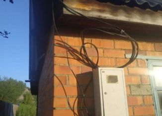 Продажа дома, 16 м2, Курган